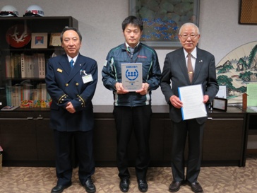 御園学区防災安心まちづくり委員会と株式会社トヨタレンタリース愛知桜通伝馬橋店の画像