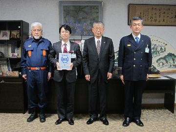 平和学区防災安心まちづくり委員会とイオンリテールストア（株）イオン金山店との締結式の様子