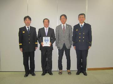 栄学区防災安心まちづくり委員会と有限会社大喜との大規模災害時の支援協力覚書締結の画像