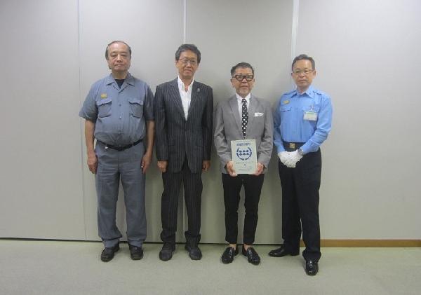 栄学区防災安心まちづくり委員会と株式会社ジェイグループホールディングスとの大規模災害時の支援協力覚書締結の写真
