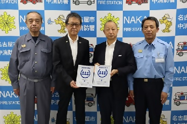 栄学区防災安心まちづくり委員会と松下中日ビル、久屋中日ビルとの大規模災害時の支援協力覚書締結の写真