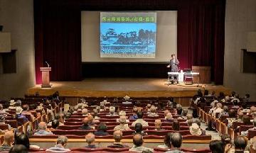 堀川文化講座の様子