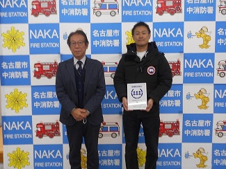 正木学区防災安心まちづくり委員会と株式会社フリークス との大規模災害時の支援協力覚書締結の写真です