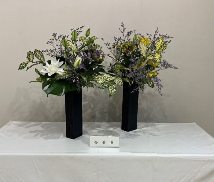令和6年度　中区秋のいけばな展　展示の様子