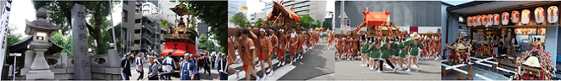 お祭りの様子