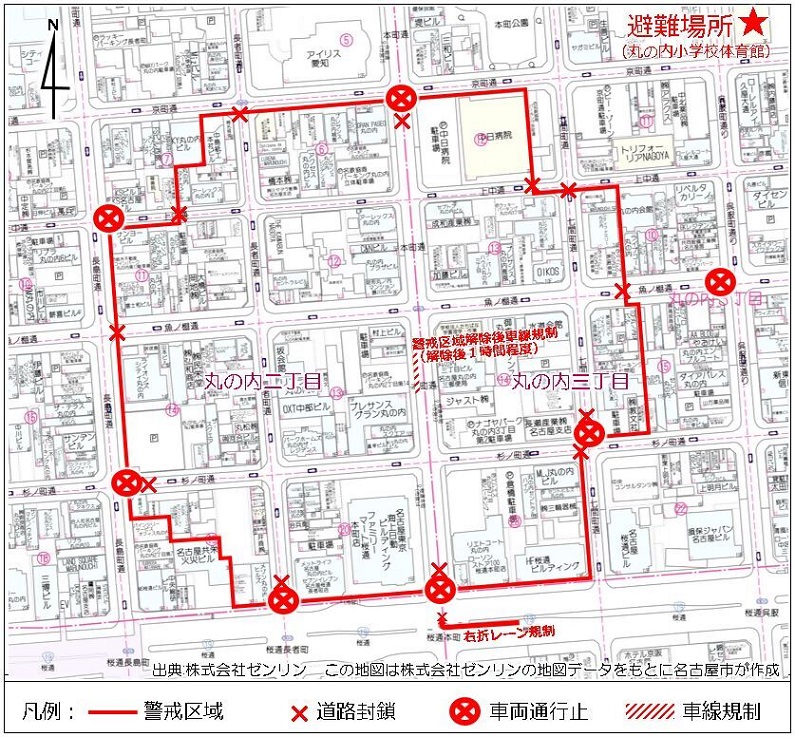 警戒区域境界の道路封鎖箇所を×印で表示