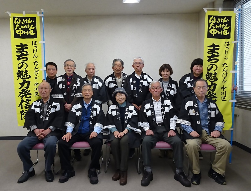 発信隊メンバー写真