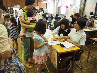 名古屋市工業高校のお店の画像1