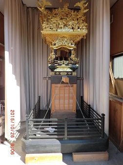長須賀のカグラ1