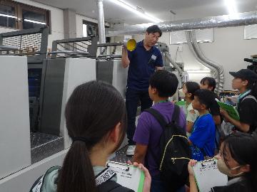 ものづくり見学・体験会の様子2