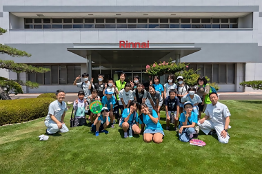 工場見学