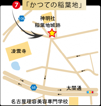 銘板「かつての稲葉地」の設置場所の図です。