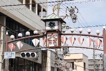 大門