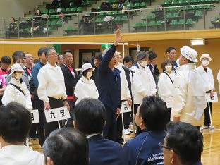 総合開会式