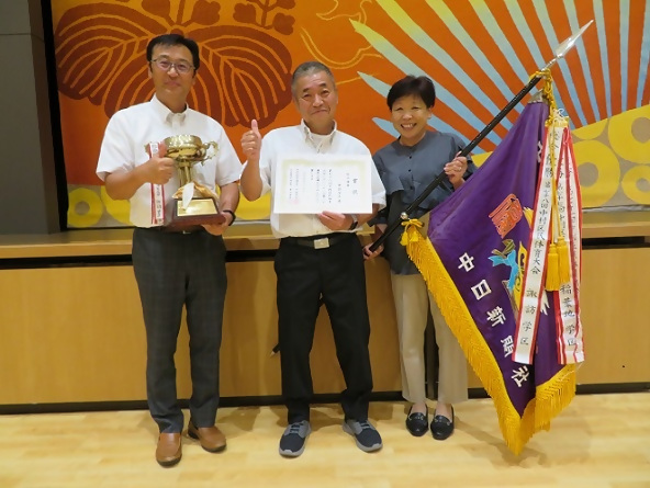 総合優勝