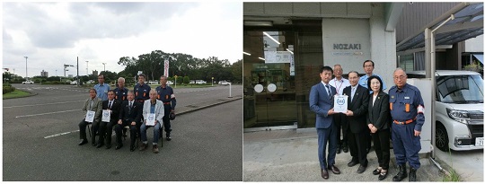 地域防災支援協力事業所覚書締結式の様子です。