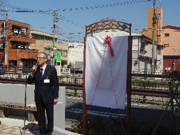 熊崎区長の挨拶の様子の画像
