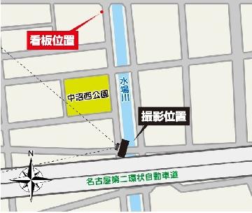 市バス平田住宅付近の画像