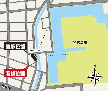 浅間町駅1番出口から菊ノ尾通りを直進し、幅下橋西左折の画像