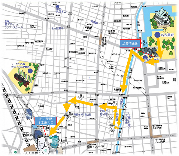 名古屋市 ナゴヤおモしろード 名古屋駅 名古屋城街道 観光ルートマップ 西区