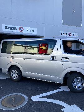 車で帰るリードくん