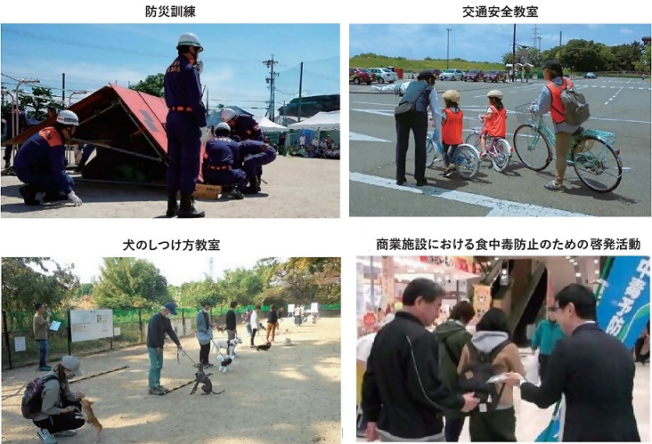 まちの姿1にかかる具体的な取り組み