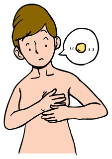受診者が乳がん自己触診を実施している画像