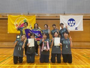 二部