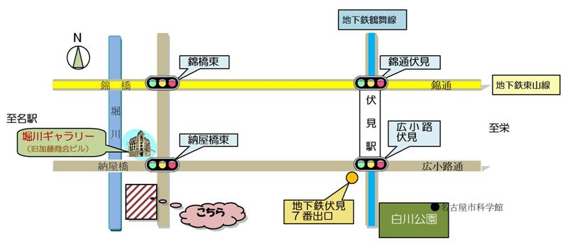 納屋橋南地区の地図