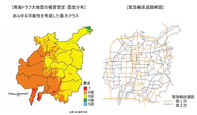 南海トラフ大地震の被害想定震度分布、緊急輸送道路網図