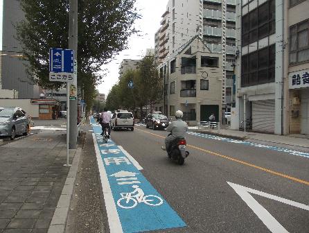 自転車走行空間の整備箇所の写真