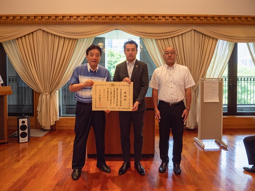 大臣表彰の写真