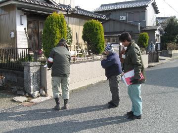 立会の写真