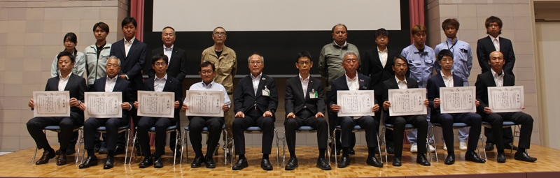 優秀工事施工者の写真です。