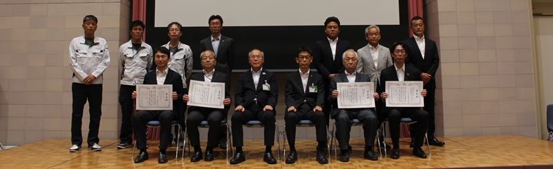 優秀工事施工者の写真です。4