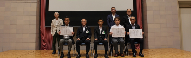 優秀業務（建設コンサルタント業務）の写真です。
