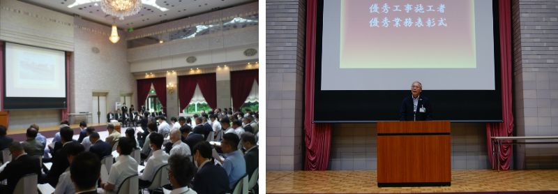 表彰式の状況の写真です