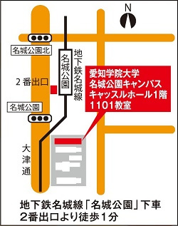 会場周辺の略地図