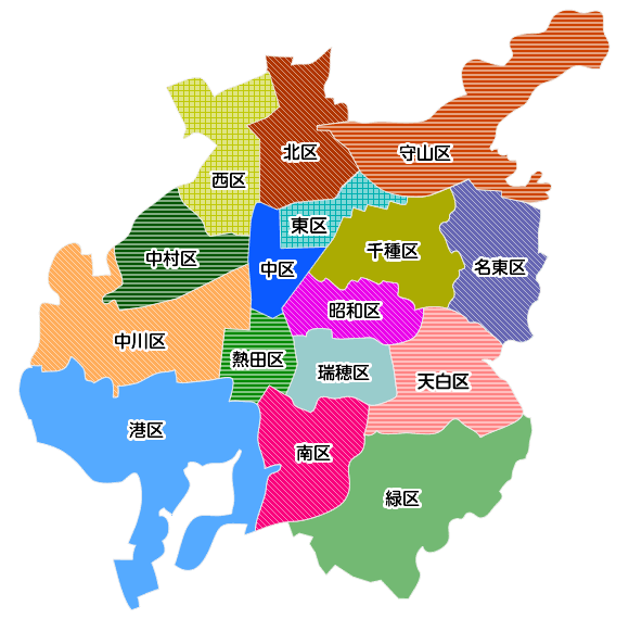 名古屋市 区のプロフィール 観光 イベント情報