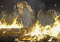 秋葉山円通寺の火まつり