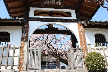 画像・香積院