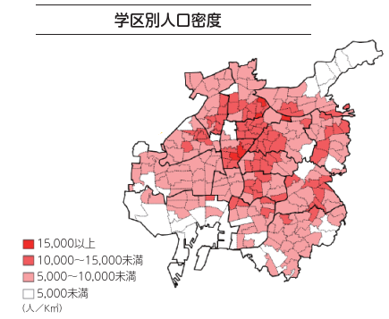 "学区別人口密度"