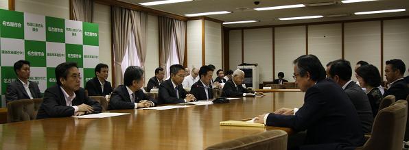 議会改革推進協議会の写真
