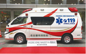 MEDIC ONE NAGOYAの写真