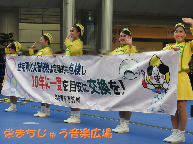オアシス21で演技をしている写真です。