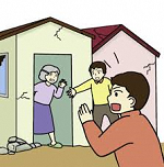 地域の声掛けをイメージしたイラスト