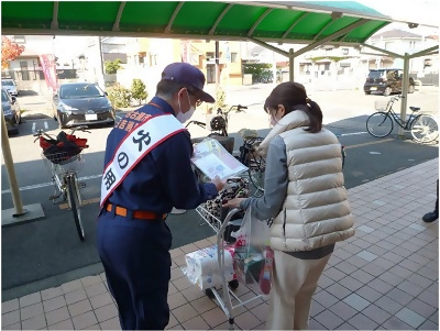 ナフコトミダ千成店にて防火キャンペーンを実施している様子です。