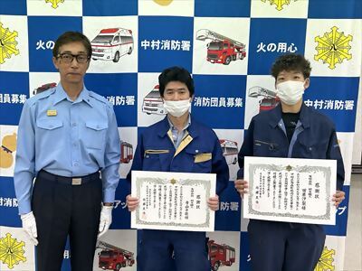 感謝状贈呈式の記念写真です。