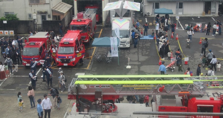 名東消防署全景