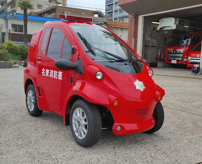 コムス車両
